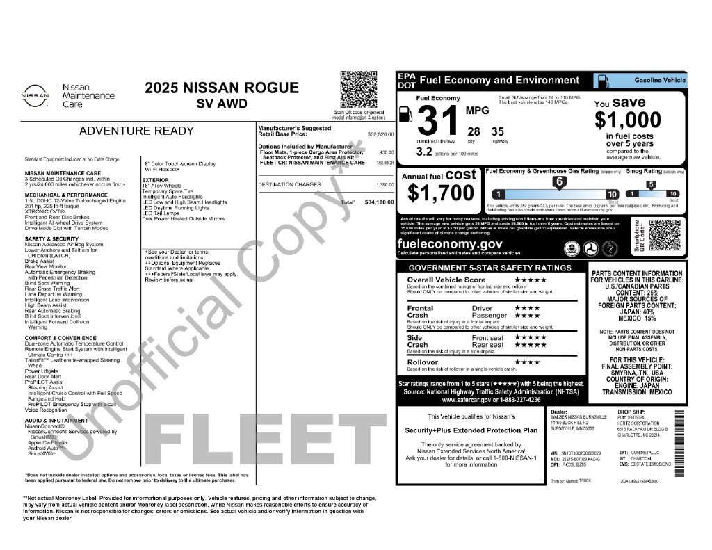  Nissan Rogue