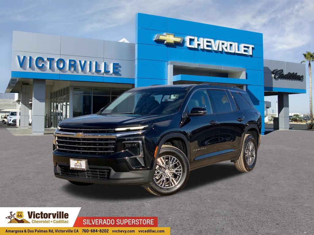 2026 Chevrolet Traverse