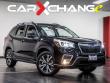 Used 2019 Subaru Forester Limited SUV