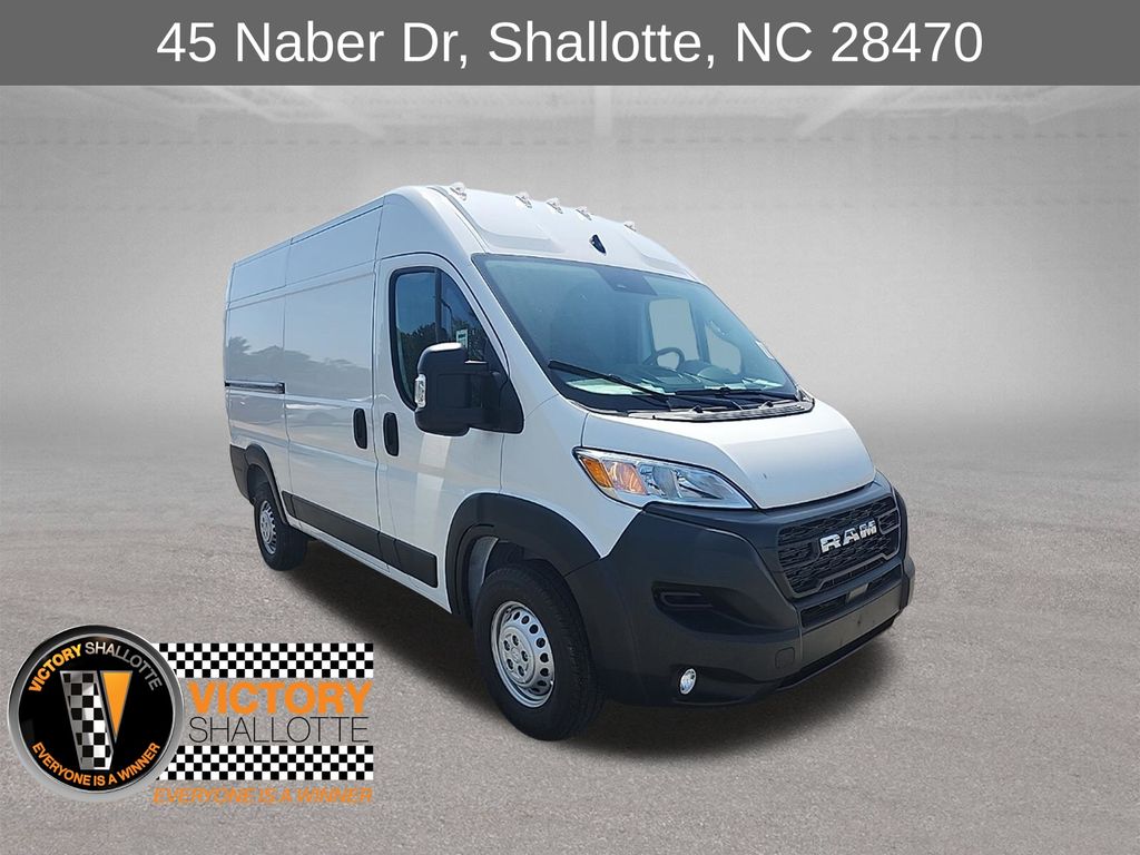 2026 RAM ProMaster Cargo Van Tradesman