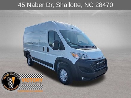 2026 Ram ProMaster PROMASTER 1500 TRADESMAN CARGO VAN HIGH ROOF 136' Cargo Van
