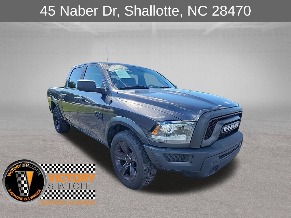 2024 RAM Unknown
