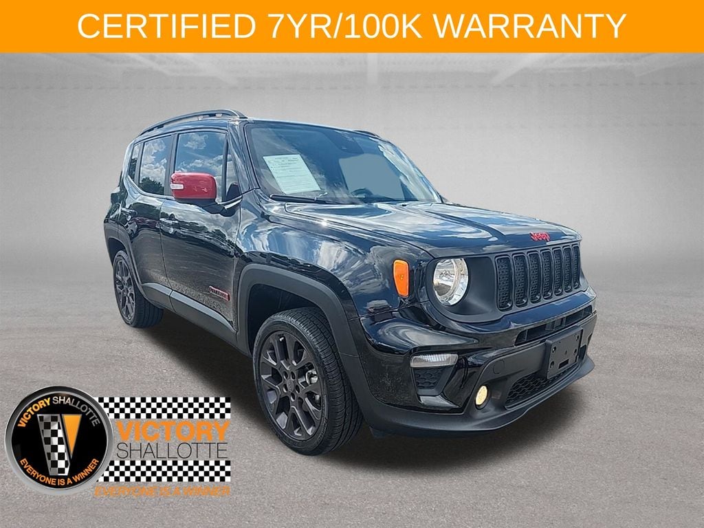 2023 Jeep Renegade Red Edition