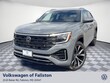  Volkswagen Atlas Cross Sport