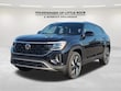  Volkswagen Atlas Cross Sport