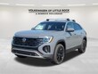  Volkswagen Atlas Cross Sport