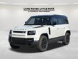  Land Rover Defender 110