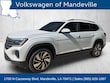  Volkswagen Atlas