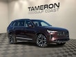  Volvo XC90 Plug-In Hybrid