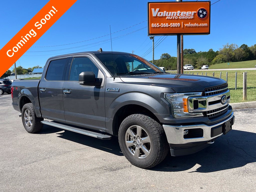 2020 Ford F-150