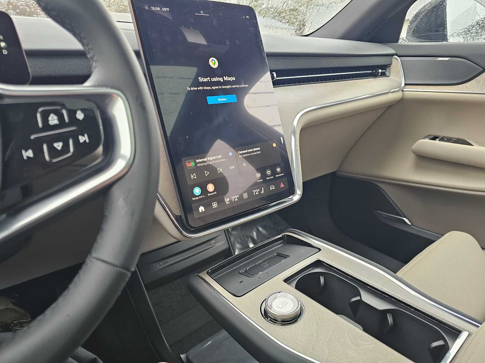 2025 Volvo EX90 Ultra - Photo 29