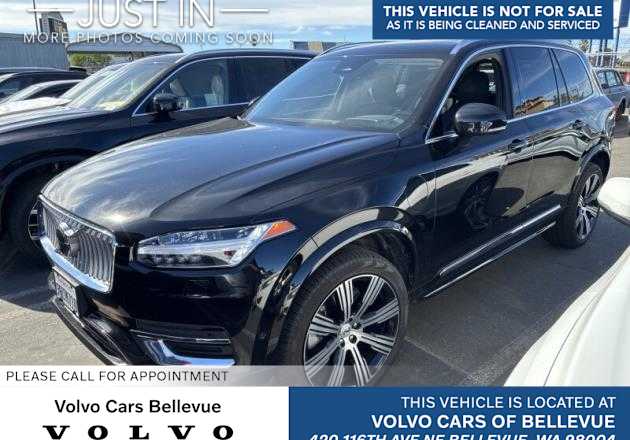 2025 Volvo XC90 plug-in hybrid