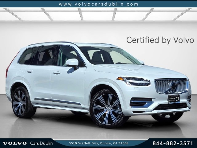 2025 Volvo XC90 Plug-In Hybrid