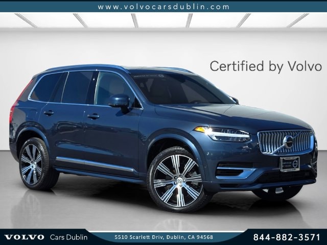 2025 Volvo XC90 Plug-In Hybrid