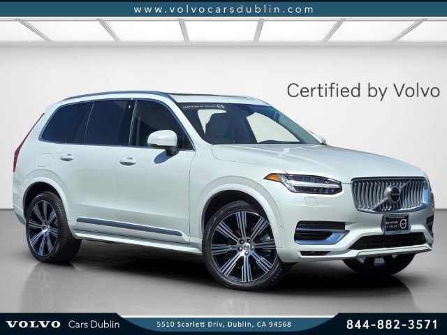 2025 Volvo XC90 Plug-In Hybrid