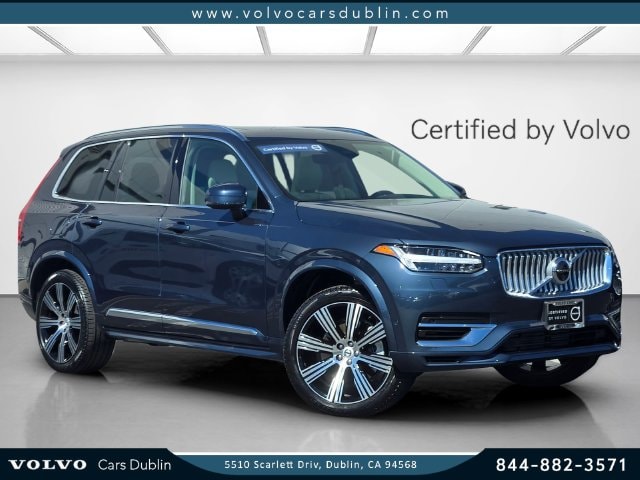 2025 Volvo XC90 Plug-In Hybrid