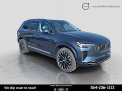 2026 Volvo XC90 plug-in hybrid