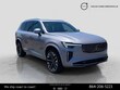  Volvo XC90 plug-in hybrid