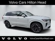  Volvo XC90 plug-in hybrid