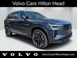  Volvo XC90 plug-in hybrid