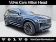  Volvo XC90 plug-in hybrid