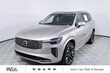  Volvo XC90 plug-in hybrid