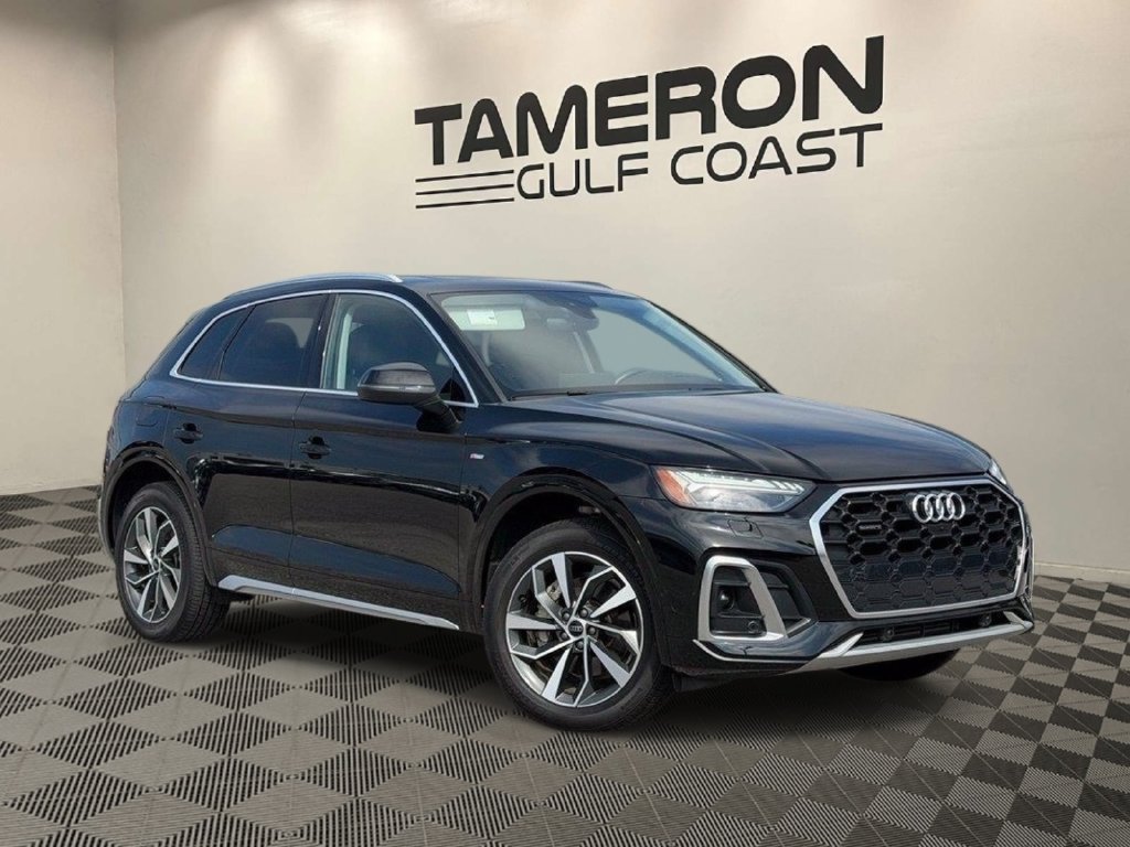 2024 Audi Q5