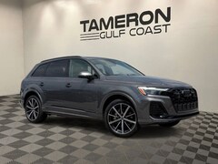 2025 Audi Q7 45 Premium SUV