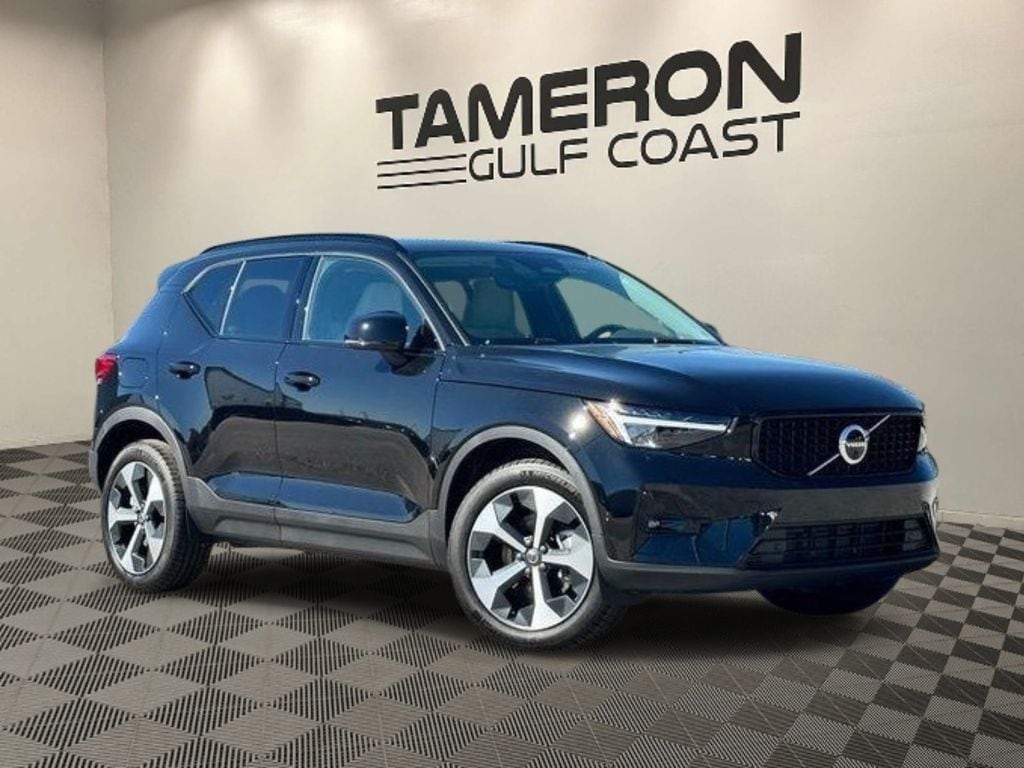 2026 Volvo XC40 Plus
