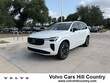  Volvo XC90 plug-in hybrid