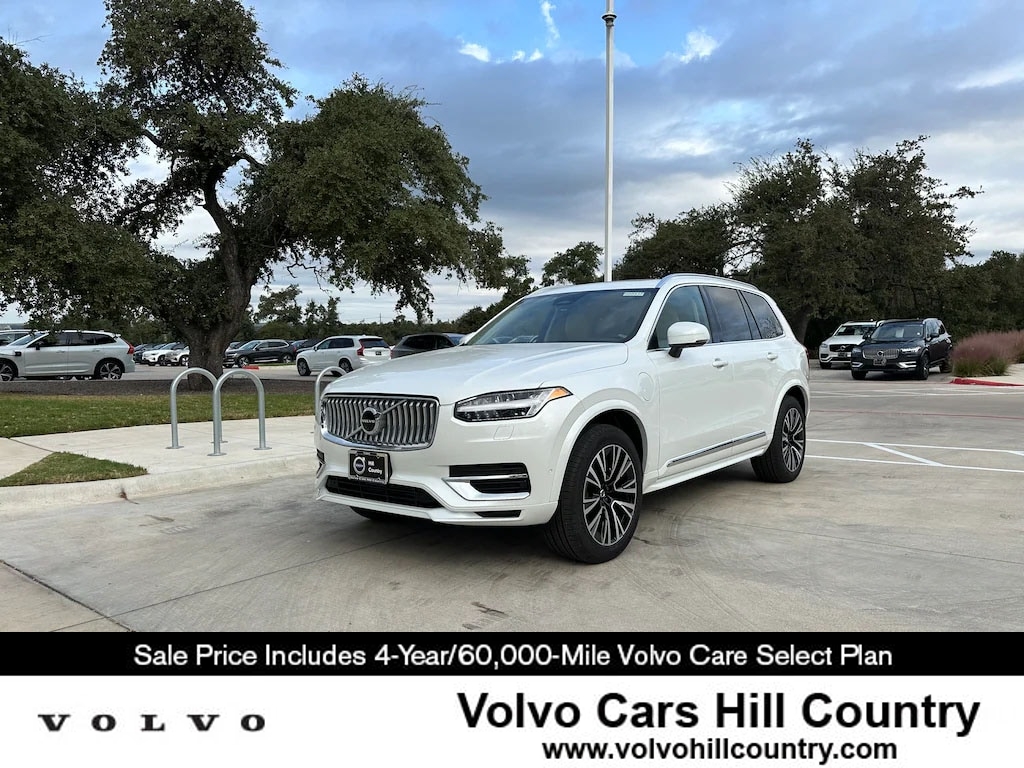  Volvo XC90 plug-in hybrid
