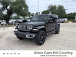  Jeep Wrangler 4xe