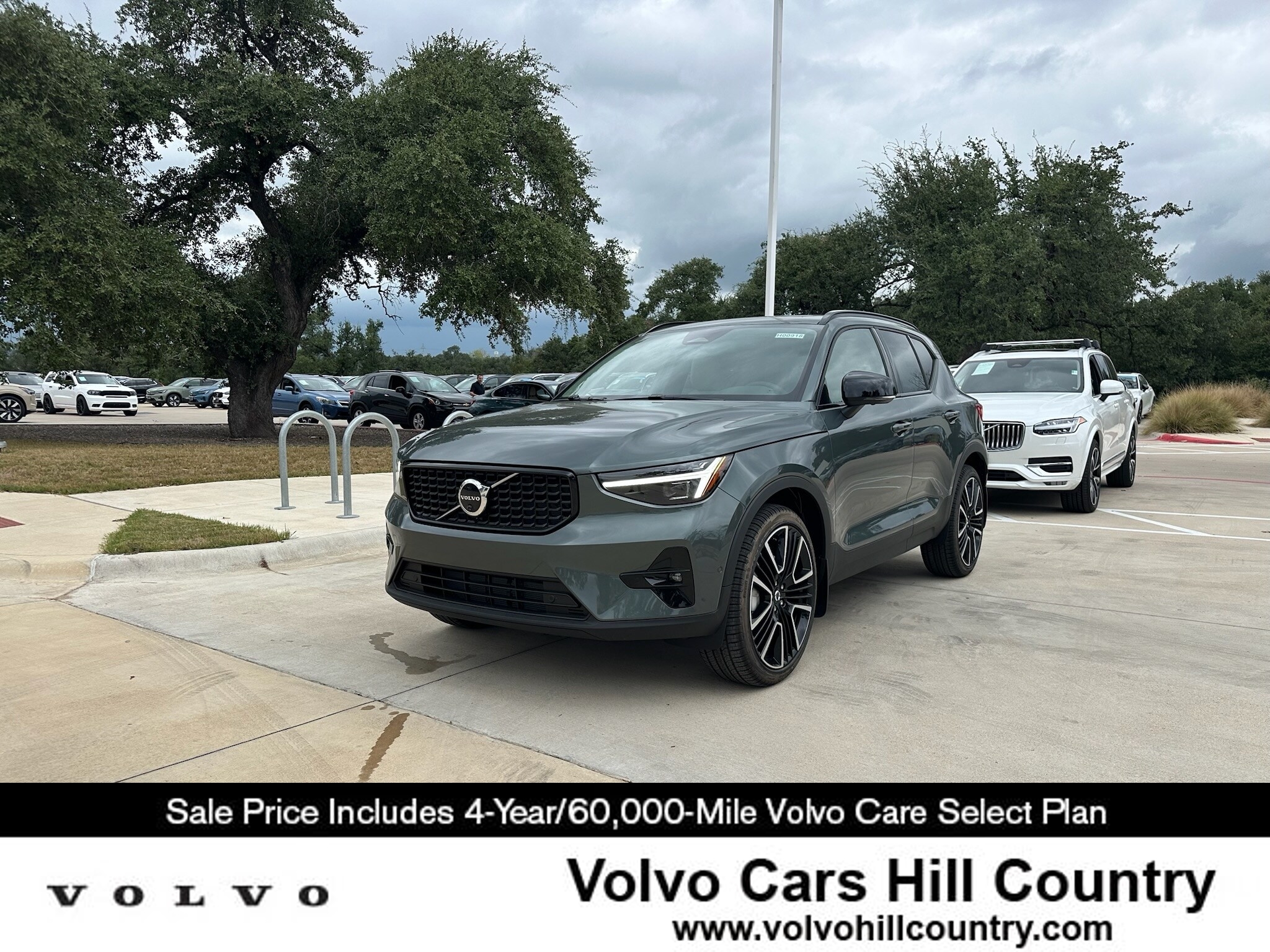 Used 2026 Volvo XC40 B5 Ultra SUV