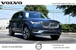  Volvo XC90 plug-in hybrid