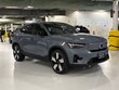  Volvo C40 Recharge Pure Electric