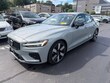  Volvo S60 plug-in hybrid