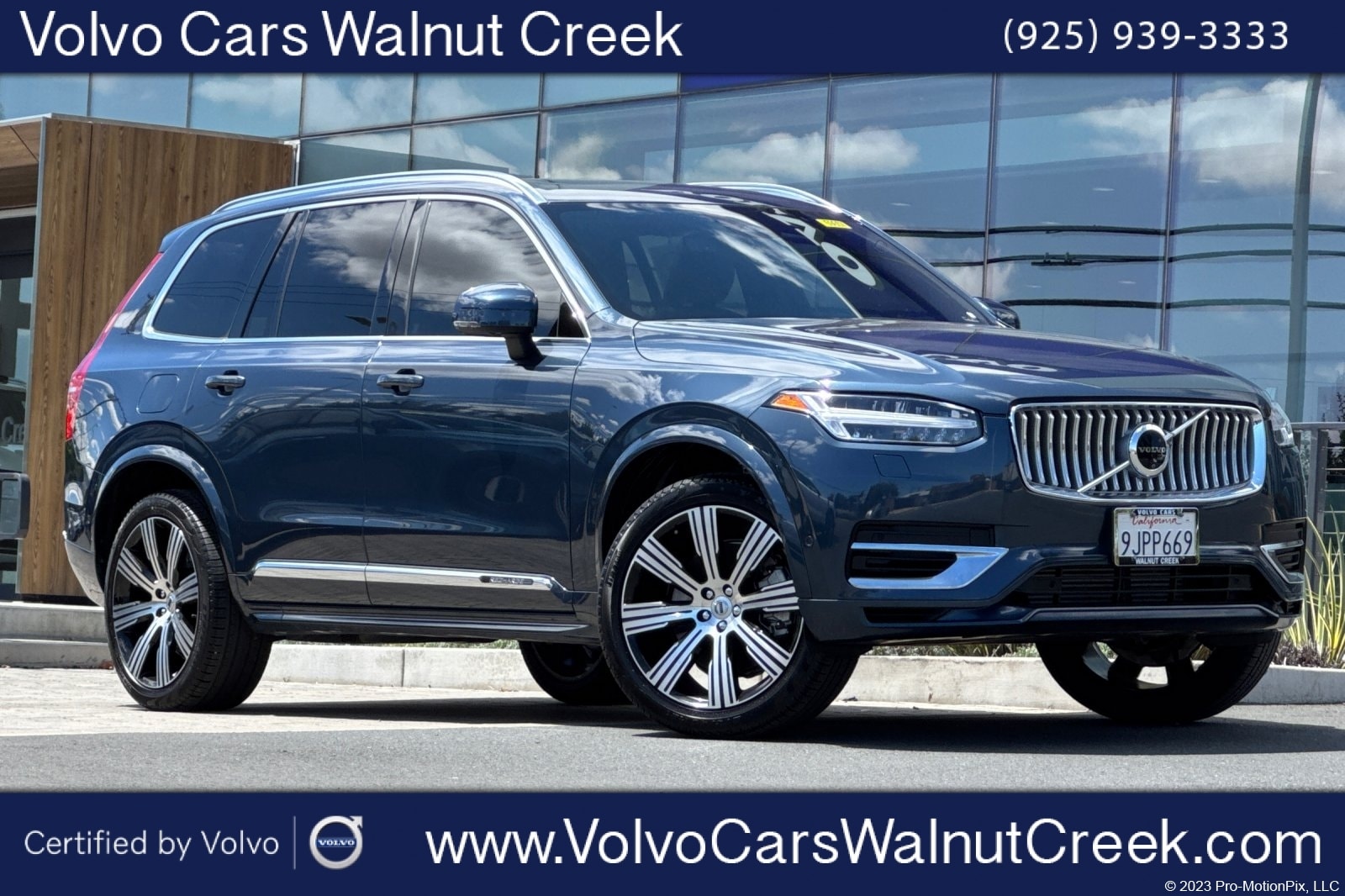 2024 Volvo XC90 plug-in hybrid