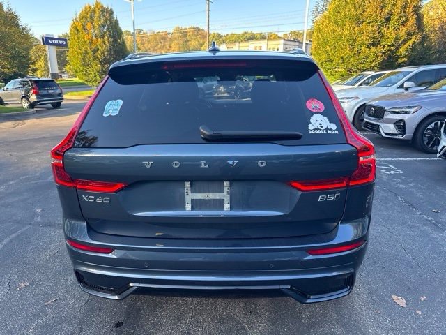 Used 2024 Volvo XC60 B5 Plus Dark SUV