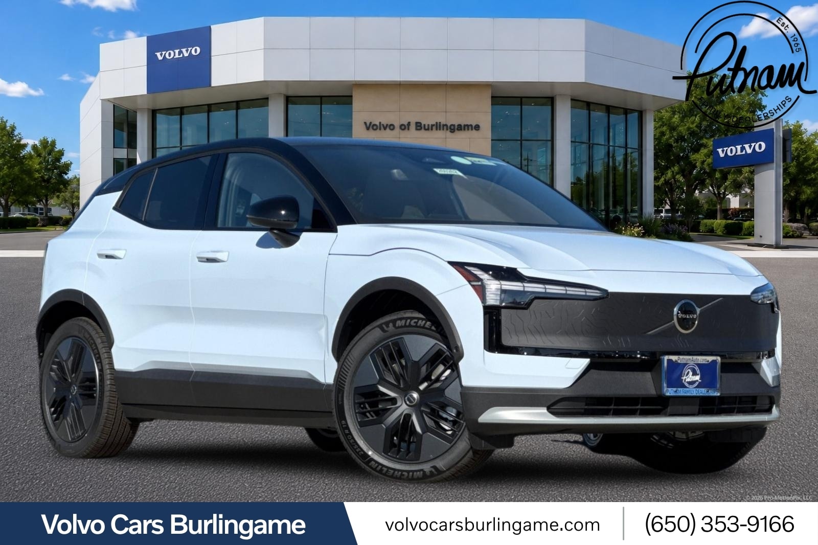 2026 Volvo EX30 Cross Country