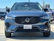 2026 Volvo XC60 B5 Ultra SUV