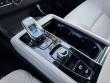 2026 Volvo XC90 Plus SUV
