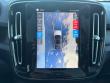 2023 Volvo C40 Recharge Pure Electric Plus SUV