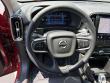 2024 Volvo XC40 Ultimate Bright Theme SUV