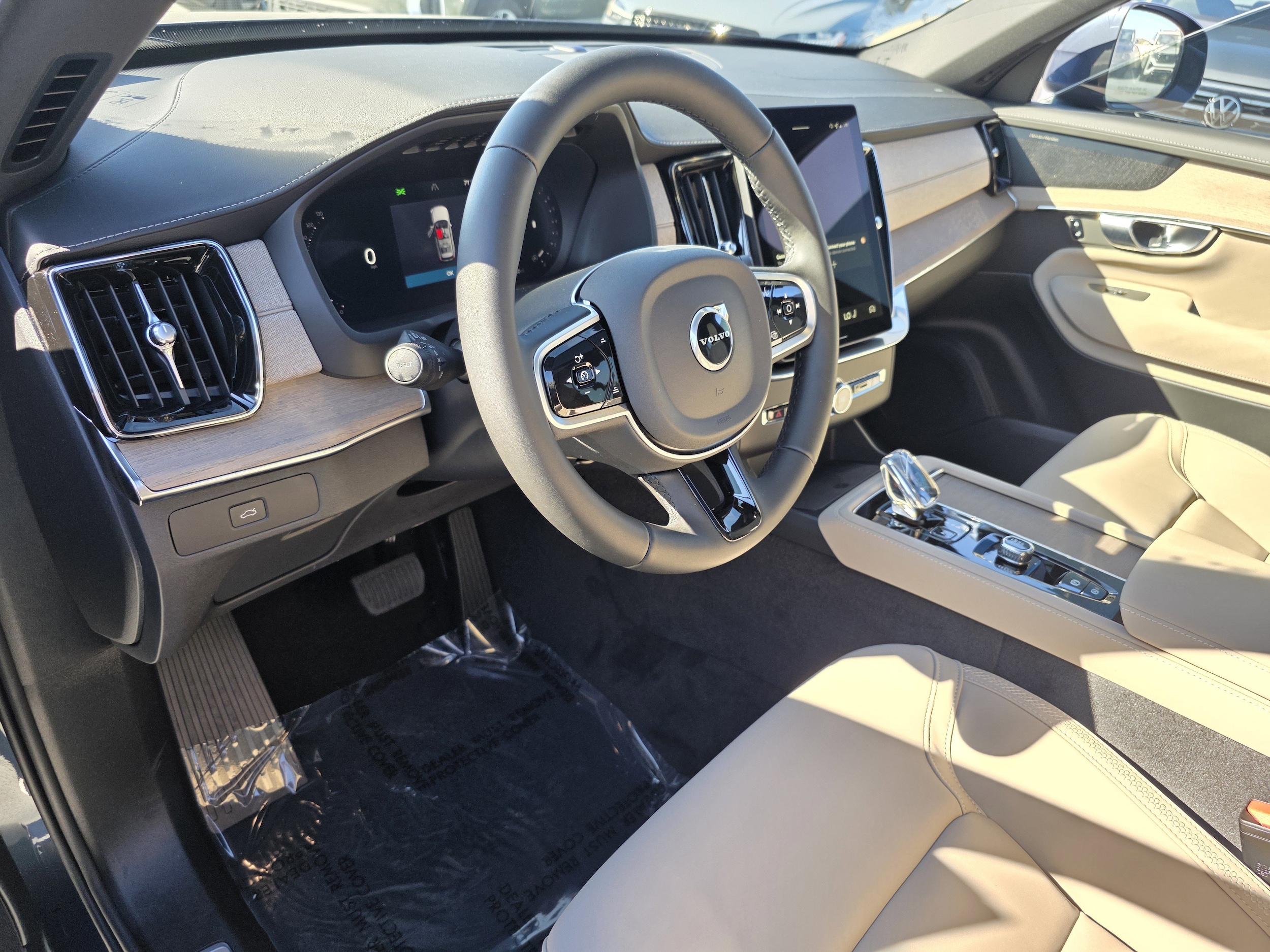 2026 Volvo XC90 Plus - Photo 13