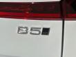 2026 Volvo XC60 B5 Plus SUV