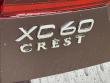 2026 Volvo XC60 B5 Ultra SUV