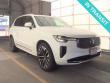 2026 Volvo XC90 B6 Plus 7-Seater SUV