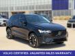 2026 Volvo XC60 B5 Plus SUV