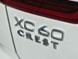 2026 Volvo XC60 B5 Plus SUV