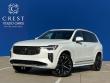 2026 Volvo XC90 B6 Plus 7-Seater SUV